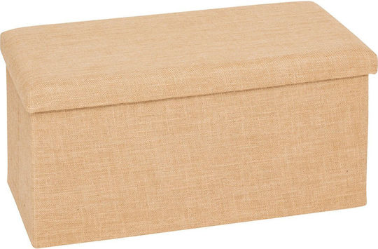 Ταμπουρέ με Αποθηκευτικό Χώρο F-V Folding