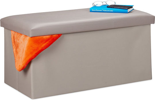 Σκαμπό Σαλονιού με Αποθηκευτικό Χώρο Gray 37.5x76.5x38.5εκ.