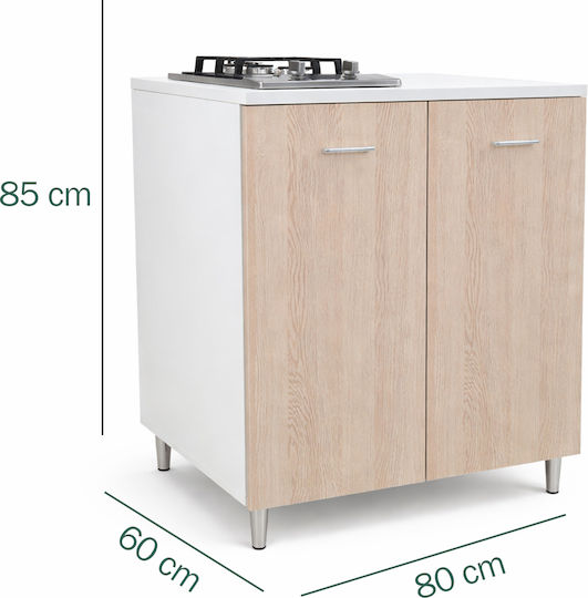 Епидапедно Кухненско Шкафче Бежово 80x60x85см