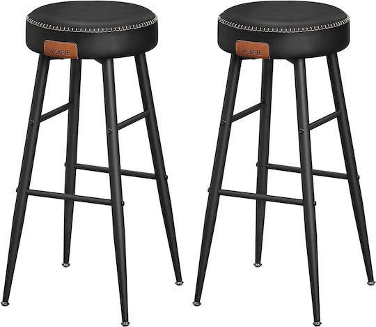 Σκαμπό Μπαρ Simply Black 2τμχ 51.6x51.6x76.2εκ.