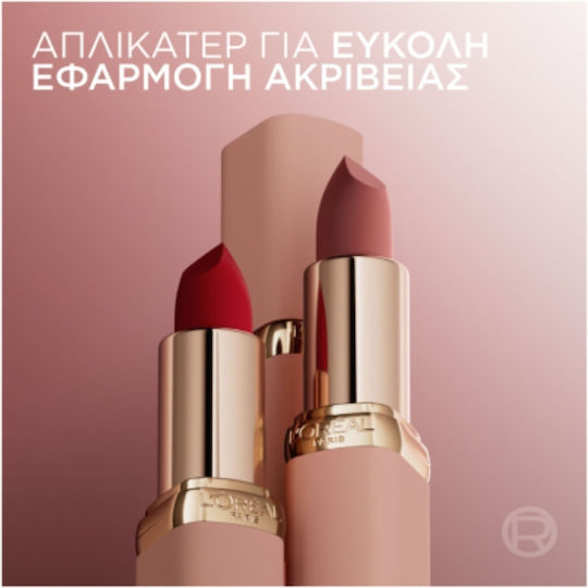 L'Oreal Paris Colour Riche Blurred Matte Κραγιόν Matte 4.3gr