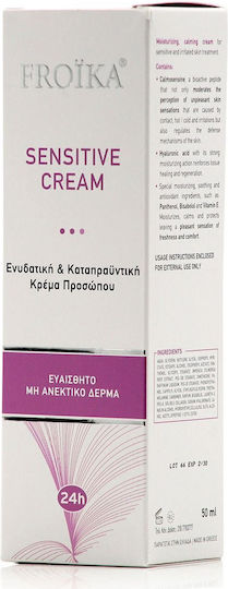 Froika Sensitive 24ωρη Ενυδατική Κρέμα Προσώπου με Υαλουρονικό Οξύ & Πεπτίδια 50ml