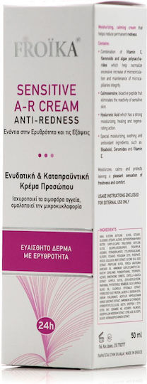 Froika A-R Κρέμα Προσώπου Ημέρας με SPF15 κατά της Ερυθρότητας με Υαλουρονικό Οξύ & Βιταμίνη C 40ml