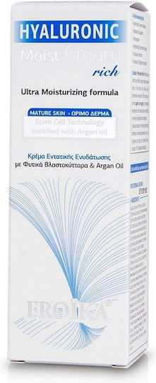 Froika Moist Reich 24h Creme Gesicht 50ml