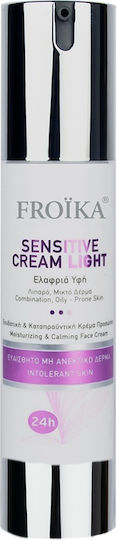 Froika Sensitive Light 24ωρη Ενυδατική Κρέμα Προσώπου με Υαλουρονικό Οξύ & Κολλαγόνο 50ml