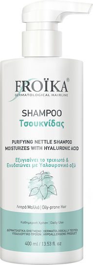 Froika Nettle Шампоан За Чувствителен Скалп 400ml