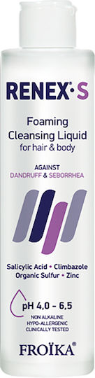 Froika Renex-s Shampoo Against Dandruff Seborrheic Dermatitis & Dry Scalp for Oily Hair 200ml