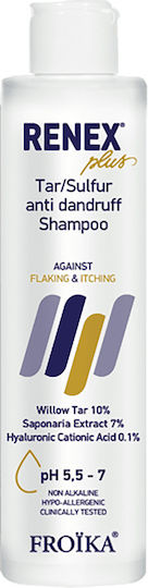 Froika Renex Plus Shampoo Gegen Schuppen & Seborrhoische Dermatitis Für Ölige Haare 200ml