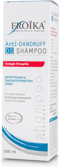 Froika Anti-Dandruff DS Σαμπουάν κατά της Πιτυρίδας & της Σμηγματορροϊκής Δερματίτιδας για Όλους τους Τύπους Μαλλιών 200ml