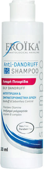 Froika Anti-Dandruff DS Σαμπουάν κατά της Πιτυρίδας & της Σμηγματορροϊκής Δερματίτιδας για Όλους τους Τύπους Μαλλιών 200ml