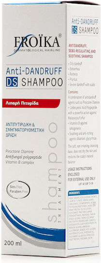 Froika Anti-Dandruff DS Σαμπουάν κατά της Πιτυρίδας & της Σμηγματορροϊκής Δερματίτιδας για Όλους τους Τύπους Μαλλιών 200ml