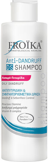 Froika Anti-Dandruff DS Σαμπουάν κατά της Πιτυρίδας & της Σμηγματορροϊκής Δερματίτιδας για Όλους τους Τύπους Μαλλιών 200ml