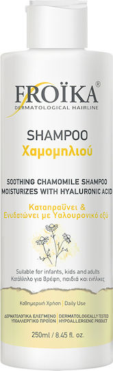 Froika With Protein's Chamomiles's Extract Shampoos für Zerbrechlich Haare 200ml