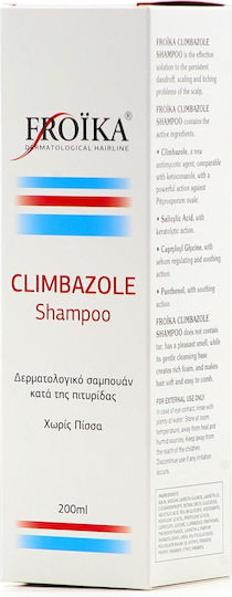 Froika Climbazole Σαμπουάν Kατά της Πιτυρίδας & της Ξηροδερμίας για Όλους τους Τύπους Μαλλιών 200ml