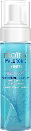 Froika Hyaluronic Пяна За Почистване На Лице 200ml