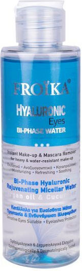 Froika Hyaluronic Moist Bi-Phase Eyes Micellar Water Makeup Remover 150ml