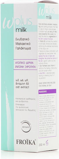 Froika Λοσιόν για Ατοπική Δερματίτιδα 200ml