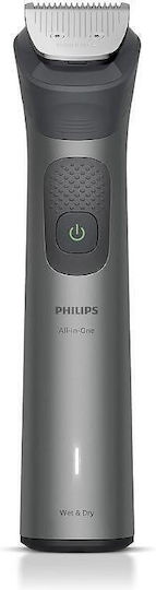 Philips Trimmer Σετ Κουρευτικής Μηχανής Γκρι MG7961/15