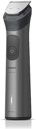 Philips Set Rechargeable Hair Clipper Gray MG7951/15