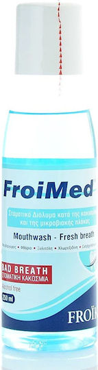 Froika Froimed Вода за уста