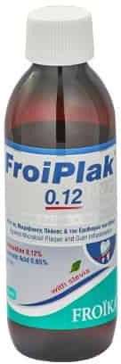 Froika Froiplak Mundspülung