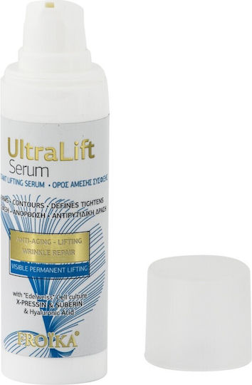 Froika Ultra Lift Anti-aging Serum Face with Vitamin C & Hyaluronic Acid 30ml