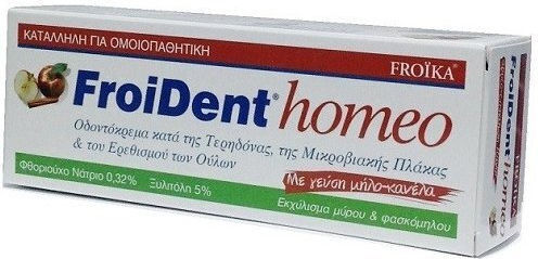 Froika Froident Homeo Οδοντόκρεμα με Χλωρεξιδίνη για Πλάκα & Τερηδόνα 75ml