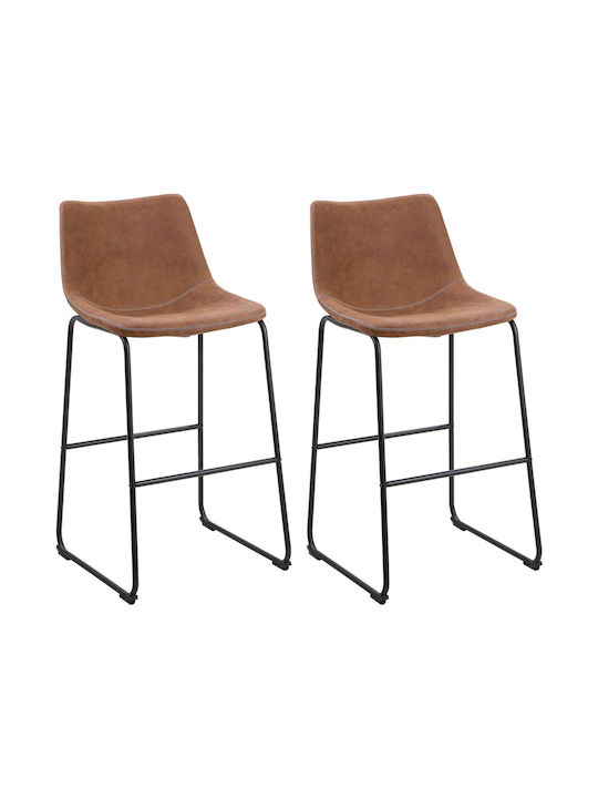 Stool Bar Upholstered with Fabric Gold Brown 2pcs