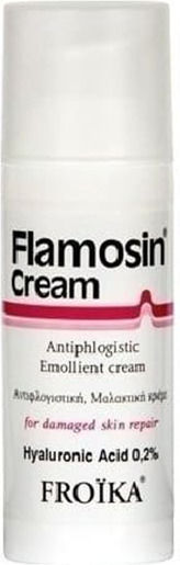 Froika Flamosin Κρέμα για τους Ήπιους Ερεθισμούς του Δέρματος για Εγκαύματα 50ml