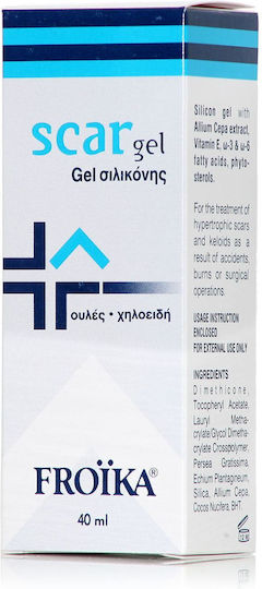 Froika Scar Gel Силиконов Гел за Изгаряния и Белези 40ml