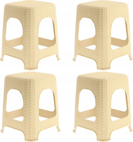Σκαμπό Κουζίνας Beige 4τμχ
