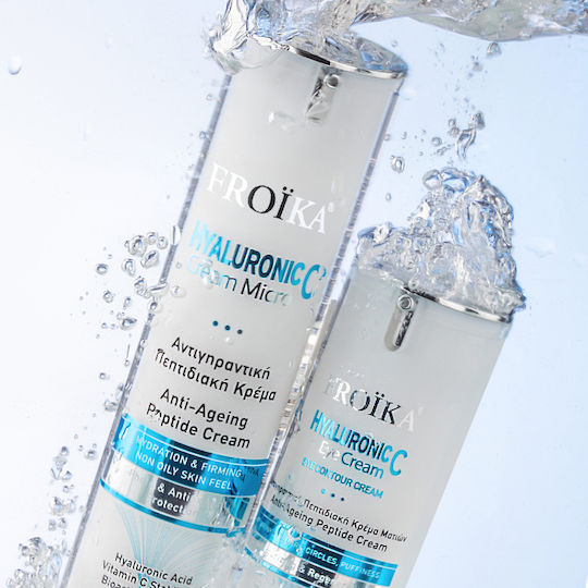 Froika Hyaluronic C Eye Cream for Moisturizing Anti-Wrinkle Dark Circles Eye Bags and Brightening with 10SPF 15ml