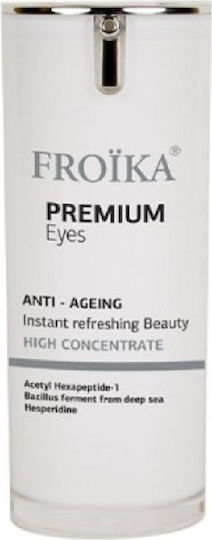 Froika Premium Eyes Eye Cream for Anti-Aging Dark Circles Eye Bags & Firming 15ml