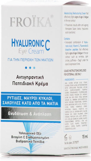 Froika Hyaluronic C Eye Cream for Moisturizing Anti-Wrinkle Dark Circles Eye Bags and Brightening with 10SPF 15ml