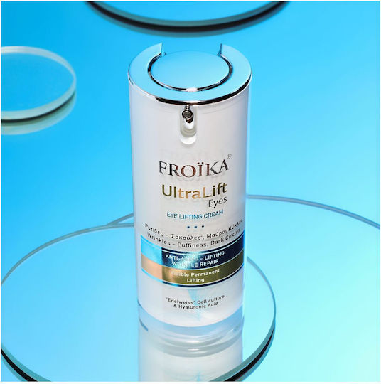 Froika UltraLift Eyes 15ml