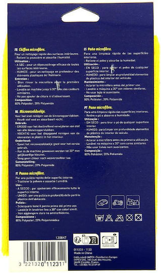 Carlinea Cloth Microfiber Cleaning for Interior Plastics - Dashboard Car Yellow 36x31cm