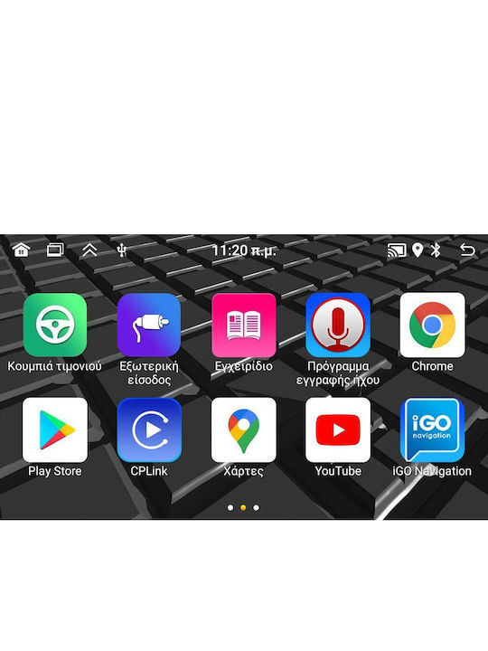 Digital IQ Auto-Audiosystem für Skoda Octavia 2005-2012 mit Klima (Bluetooth/USB/AUX/Eingebautes Wi-Fi / 3G/GPS/Apple CarPlay/Android Auto) mit Touchscreen 8"