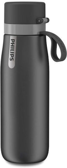 Philips Gozero Sticlă Termos 50ml Gozero Awp2771grr/31