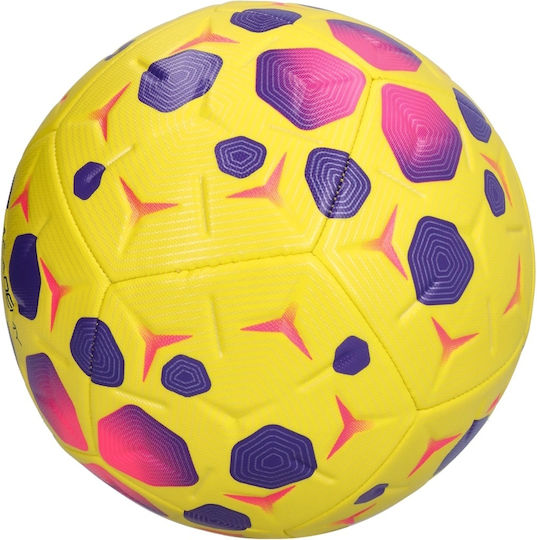Nike Academy Minge de fotbal Galbenă