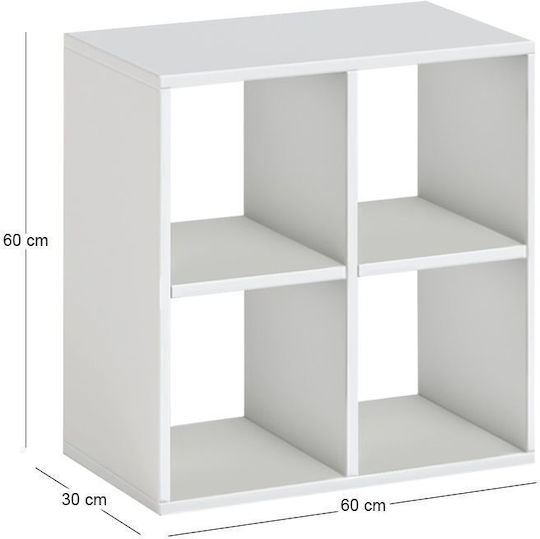 Bibliotecă Cube Albă 60x30x60cm