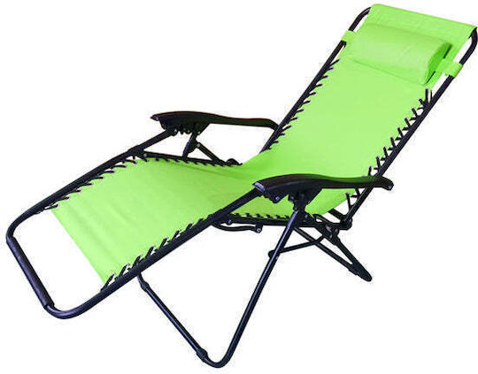 Ucamp Ξαπλώστρα-Πολυθρόνα Παραλίας 175x65x110εκ.