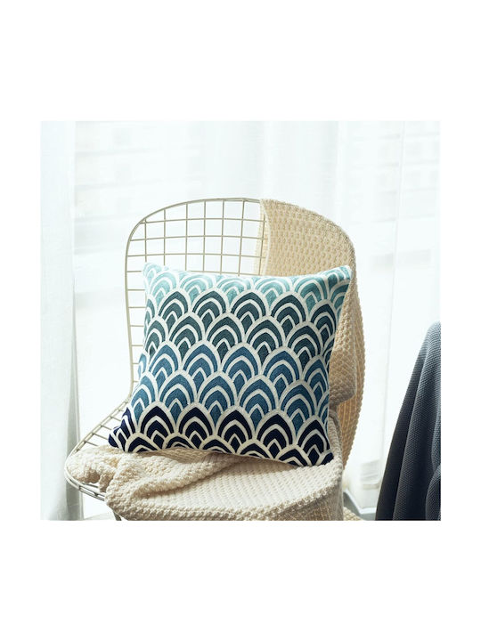 FRIPIA Decorative Pillow Case Blue Gradient 45x45cm