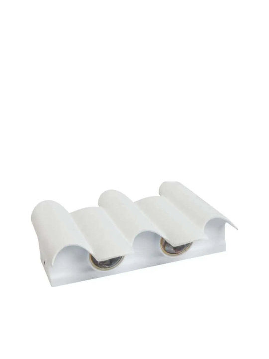 Lightex Wandmontierte Außenbeleuchtung Pulse Weiß