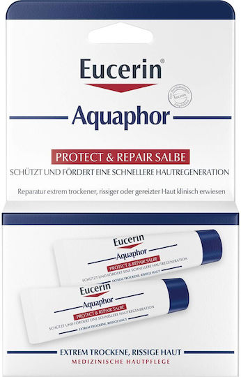 Eucerin Lip Balm Επανορθωτικό Βάλσαμο Προσώπου Eucerin