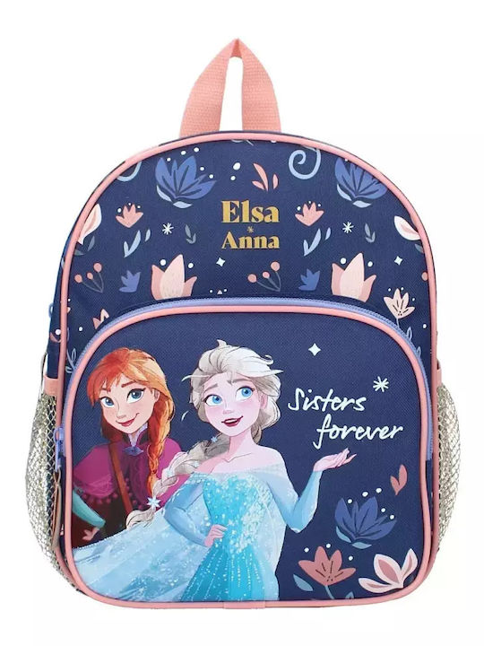 Frozen School Backpack Kindergarten 6.7 Litre