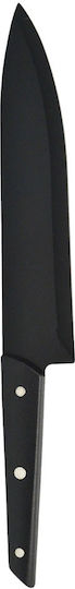 Ankor Chef Knife Made of Stainless Steel 20cm
