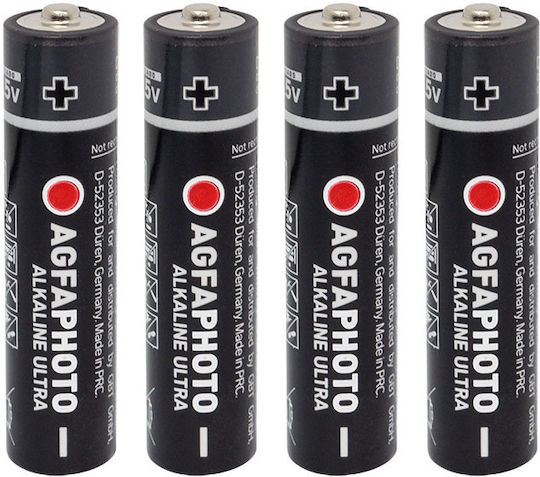 AgfaPhoto Ultra Алкални Батерии AAA 1.5V 4бр