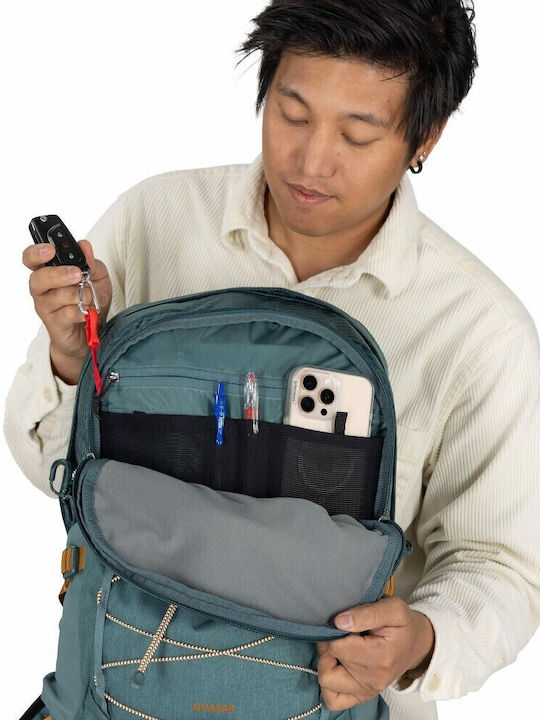 Osprey Quasar 26 Urban Backpack Phantom Grey Heather