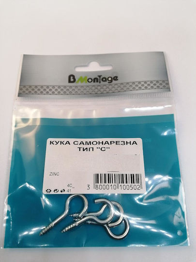 Bmontage Βίδα Γάντζος με Διάμετρο M4 και Μήκος 40mm 4τμχ