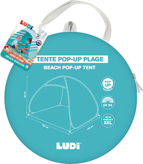 Ludi Σκηνή Παιδική Πορτοκαλί